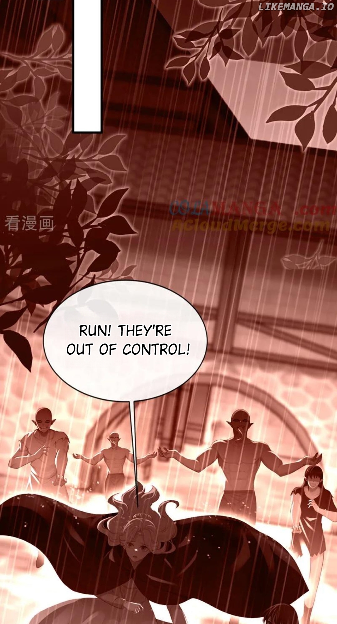 Quick Transmigration: The Host Wants To Die Chapter 162 - page 40